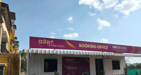 Booking office on ambethan chowk