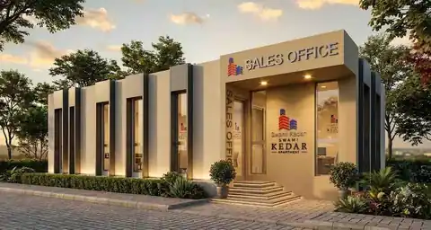Promoter's render — Sales office